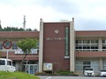 川内村コミュニティセンター公民館